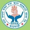 Sahakari Akhabar